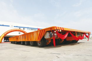 1000噸重型平板車在孝下線 國產裝備制造新突破，服務國家重大工程