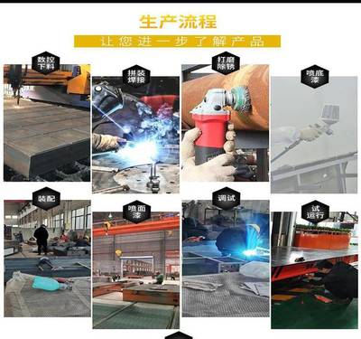 工廠跨車間轉運車 可運輸、可后翻、可牽引的多功能平板車